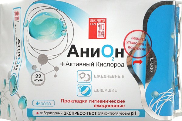 Как восстановить аккаунт на кракене
