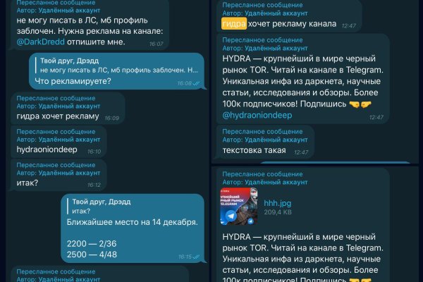 Кракен ат сайт