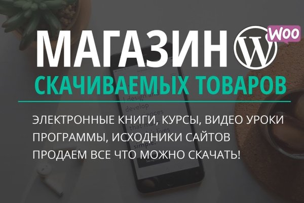 Kraken 2krn cc