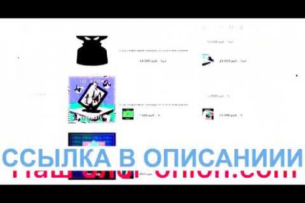 Кракен at сегодня работает ли