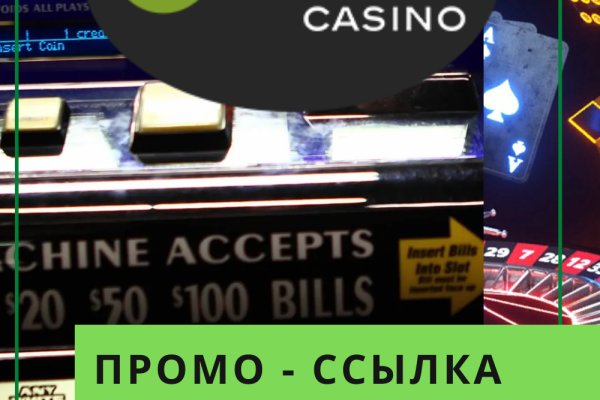 Кракен тор krakens13 at