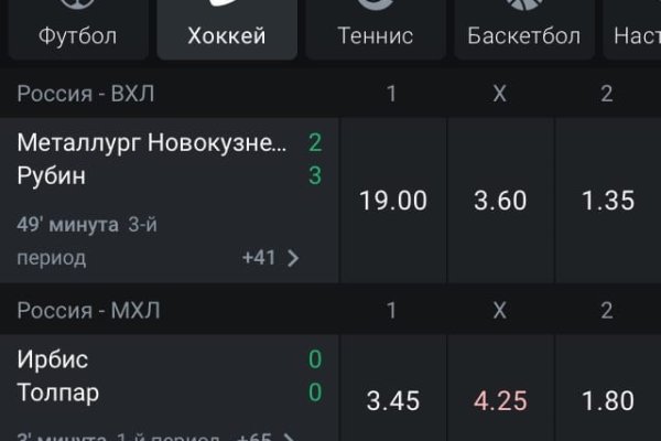 Ссылка кракен магазин