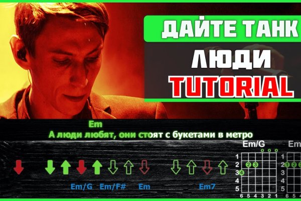 Оригинальные ссылки кракена