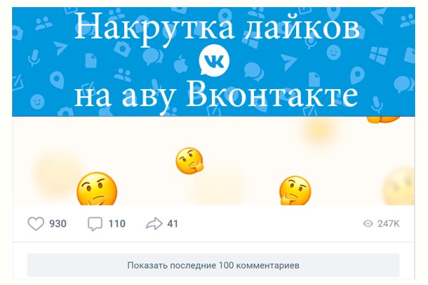 Официальный сайт кракен kraken