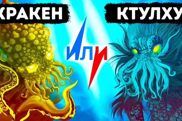 Kra18.at