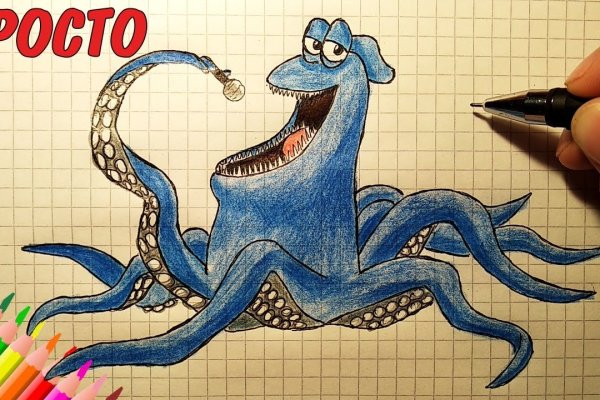 Kraken актуальные ссылки официальный сайт