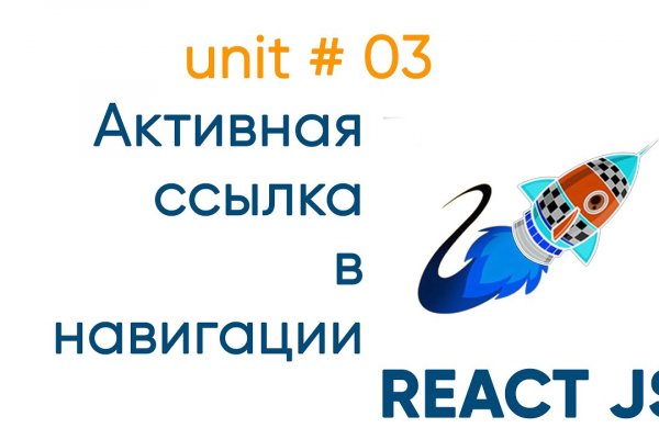 Найдется все kraken 2krn cc что это