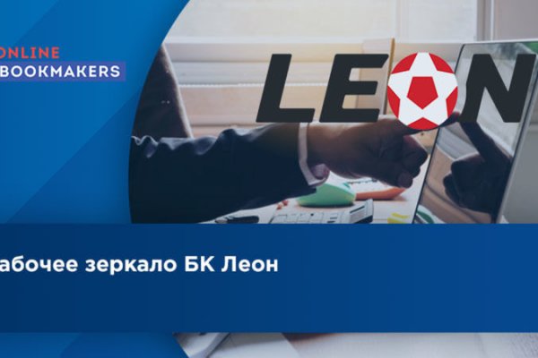 Найдется все kraken 2krn cc
