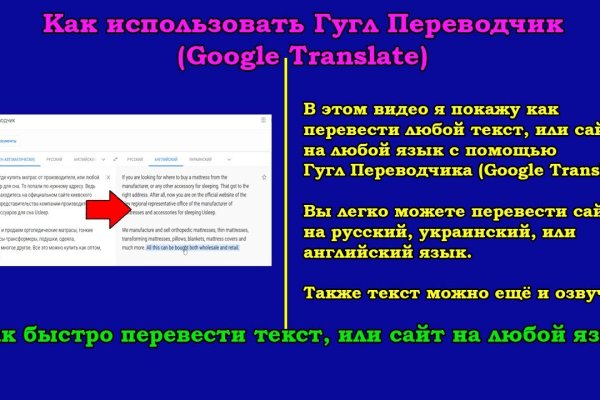 Ссылка на кракен зеркало