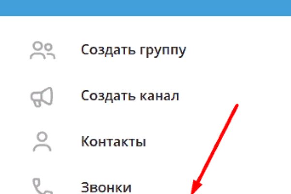 Ссылки на кракен маркетплейс
