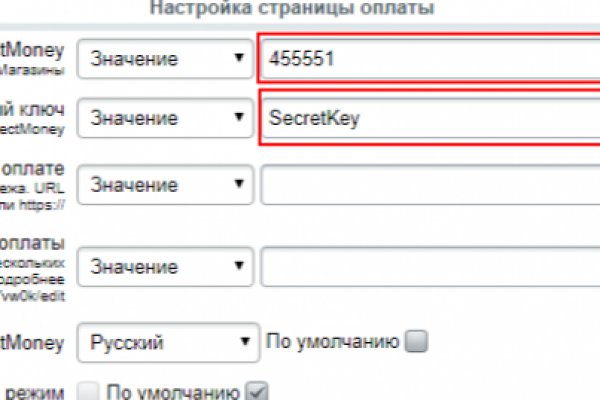Kra39gl