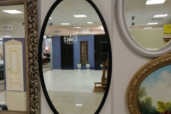 Ссылка на кракен зеркало