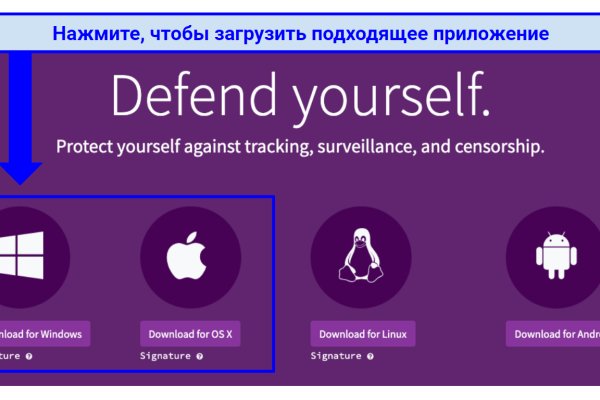 Кракен в россии наркотик