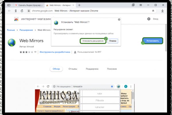 Официальный сайт kraken kraken clear com