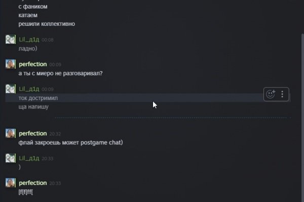 Kraken tor ссылка kraken014 com