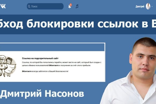 Вывести деньги с кракена