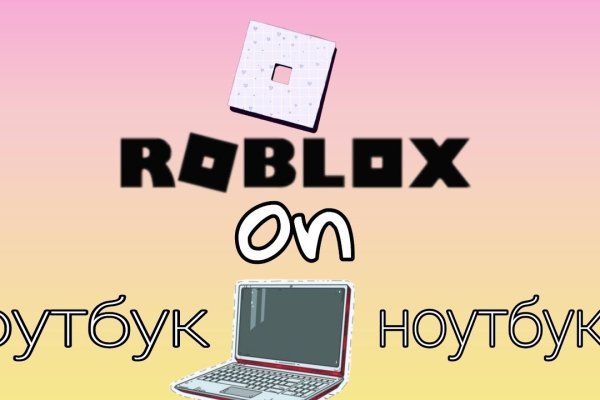 Кракен 18