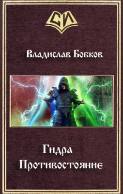 Зеркало тор браузера