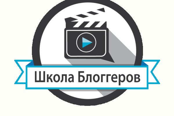 Вход на кракен зеркало