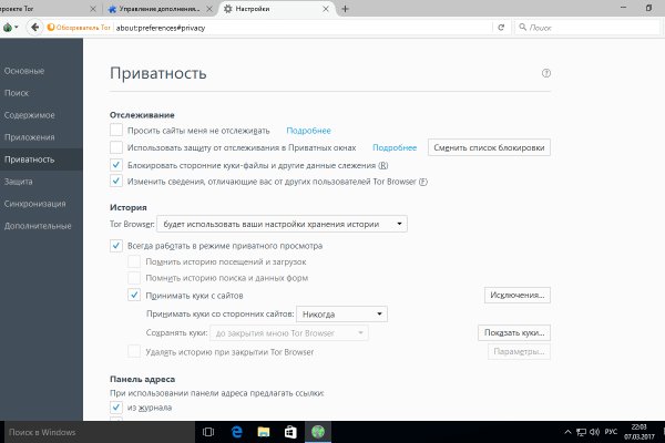 Kraken ссылка krakens13 at