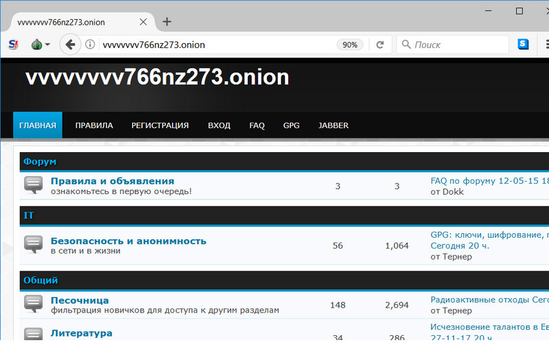 Kra29.at