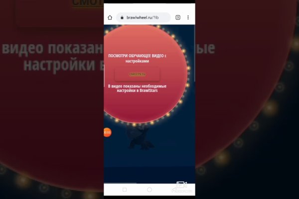 Кракен сыл ссылка
