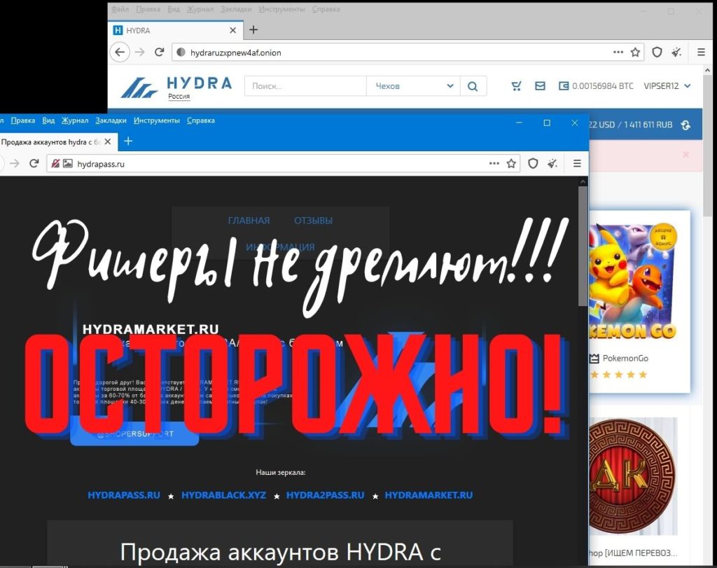 Kraken ссылка сайт kraken clear com